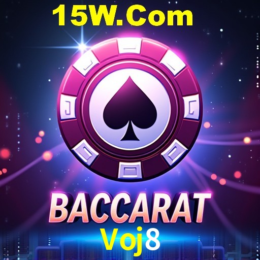 Interface Premium Voj8